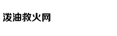 秦俊杰阚清子谍战剧《信仰》开机